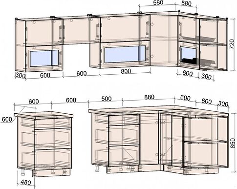 Готовая кухня Интерлиния Мила Матте 1.5x2.6 Б правая (индиго/индиго глянец/кастилло темный)