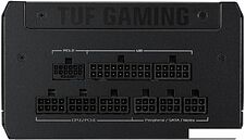 Блок питания ASUS TUF Gaming 850W Gold TUF-GAMING-850G