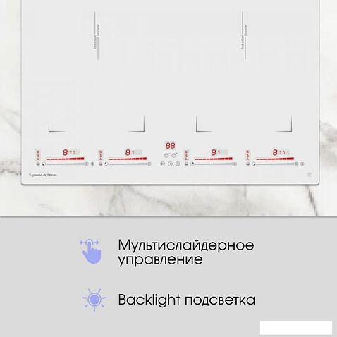 Варочная панель Zigmund & Shtain CI 29.6 W