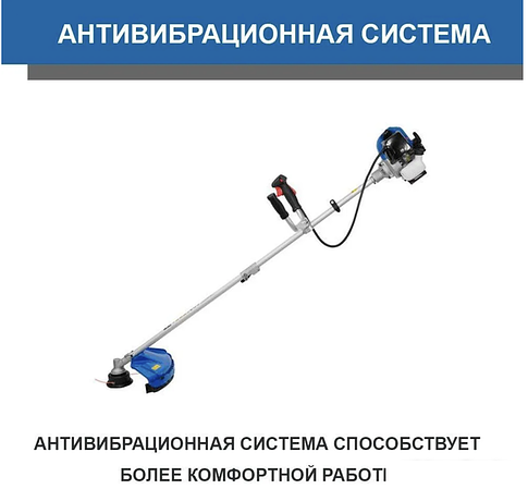 Триммер Hyundai Z 451