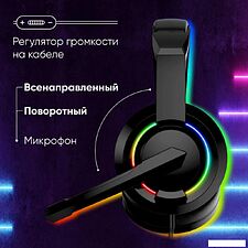 Наушники Oklick HS-L315G