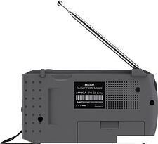 Радиоприемник Maxvi PR-03 (серый)