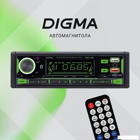 USB-магнитола Digma MCP-450