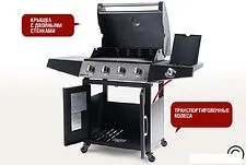 Газовый гриль для дачи Start Grill Esprit-41B