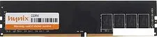 Оперативная память Hynix 8GB DDR4 PC4-21300 H5AN8G8NAFR-VKC