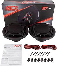Коаксиальная АС KICX ST 165