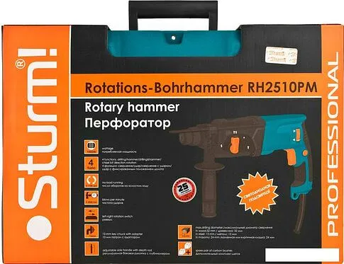 Перфоратор Sturm RH2510PM