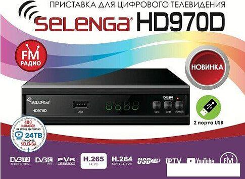 Приемник цифрового ТВ Selenga HD970D