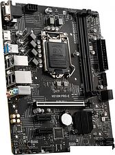 Материнская плата MSI H510M PRO-E