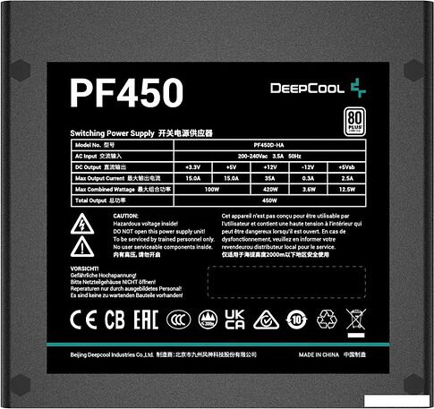 Блок питания DeepCool PF450 V2