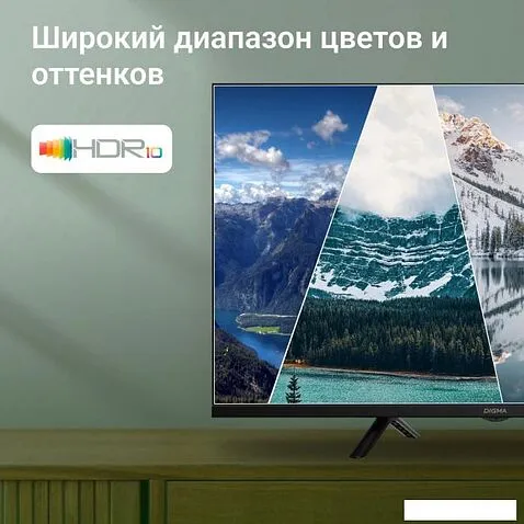 Телевизор Digma DM-LED32SBB34