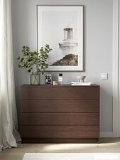 Комод Горизонт Нео 1050 4 ящика (венге)