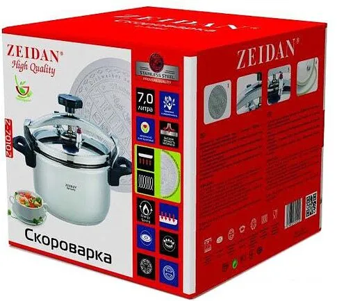 Скороварка ZEIDAN Z-70102