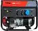 Бензиновый генератор Fubag BS 5500 641689