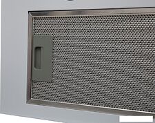 Кухонная вытяжка Oasis (Making Oasis Everywhere) UM-70W