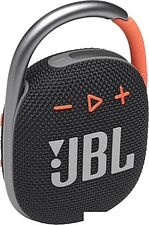 Беспроводная колонка JBL Clip 4 (черный/оранжевый) Беспроводная колонка JBL Clip 4 (черный/оранжевый)