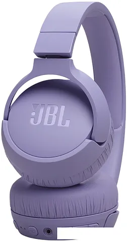 Наушники JBL Tune 670NC (сиреневый)