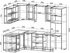 Готовая кухня Интерлиния Мила 1.68x2.6 левая (бетон-антрацит-травертин) Готовая кухня Интерлиния Мила 1.68x2.6 левая (бетон-антрацит-травертин)