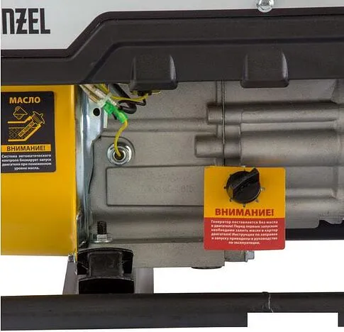 Бензиновый генератор Denzel PS 28