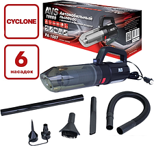 Автомобильный пылесос AVS PA-1007