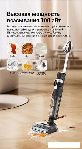 Вертикальный моющий пылесос Jimmy Cordless Vacuum&Washer HW9 Pro Max (синий/серый)