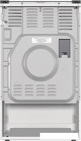 Кухонная плита Gorenje GG5A10WH