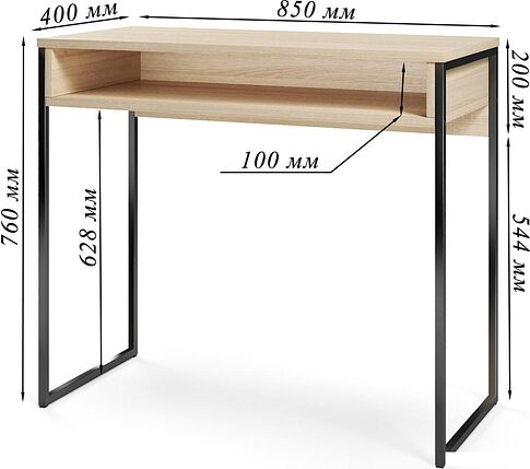 Консольный стол Soma СПМ-4-METAL (дуб сонома/черный)