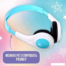 Наушники Zabiaka 9862234