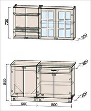 Кухня Интерлиния Мила Деко 1.4 А (океан/травертин серый)
