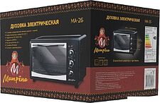 Мини-печь Матрена MA-26