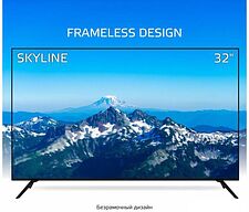 Телевизор Skyline 32YT5901