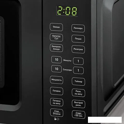 Микроволновая печь BBK 17MWS-786S/B