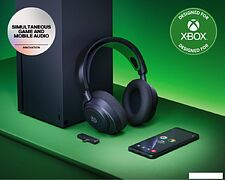 Наушники SteelSeries Arctis Nova 7X Wireless