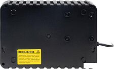 Источник бесперебойного питания SmartWatt UPS Safe 1000