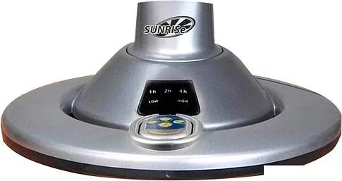 Инфракрасный обогреватель SunRise 1200-2S