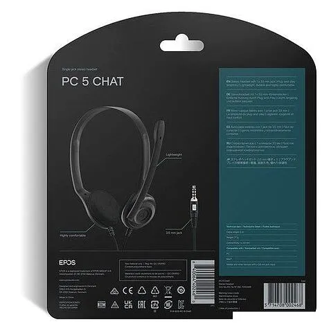 Офисная гарнитура Epos PC 5 Chat