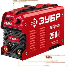 Сварочный инвертор Зубр СА-250 Сварочный инвертор Зубр СА-250