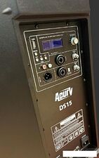 Активная акустика Acury DS15
