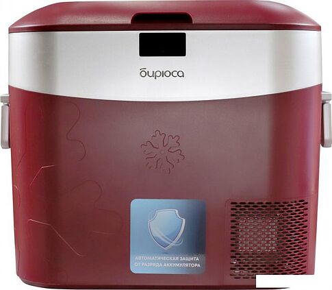 Компрессорный автохолодильник Бирюса НС-22P3