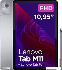Планшет Lenovo Tab M11 TB330XU 8GB/128GB LTE (серый)