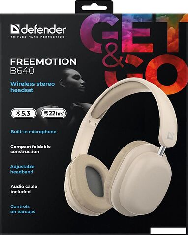 Наушники Defender FreeMotion B640 (бежевый)