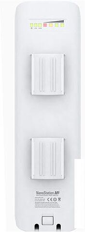 Точка доступа Ubiquiti NanoStation M [NSM5]