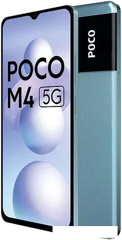 Смартфон POCO M4 5G 6GB/128GB международная версия (голубой)