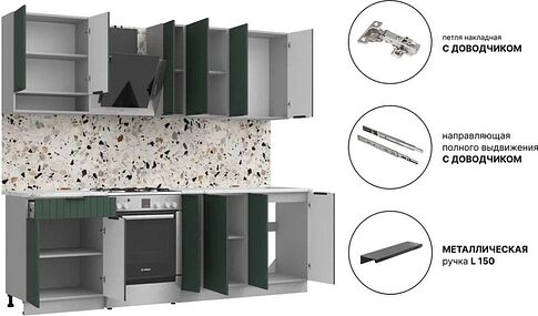 Готовая кухня Arvento АНТА-плюс 1.8м (зеленый)