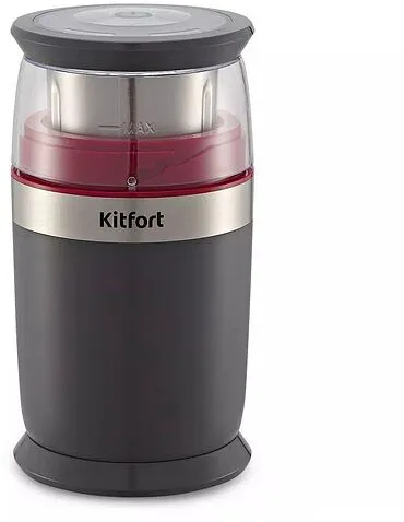 Электрическая кофемолка Kitfort KT-7242
