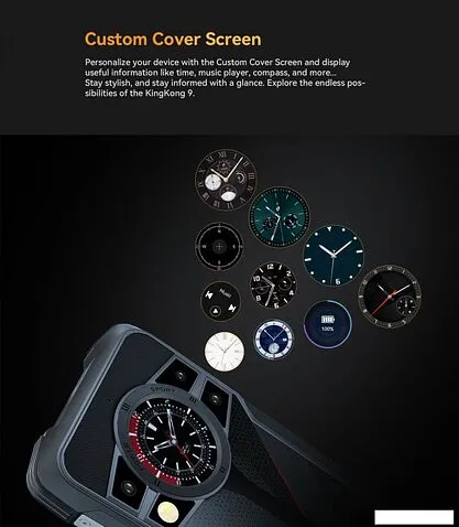 Смартфон Cubot King Kong 9 12GB/512GB (черный)