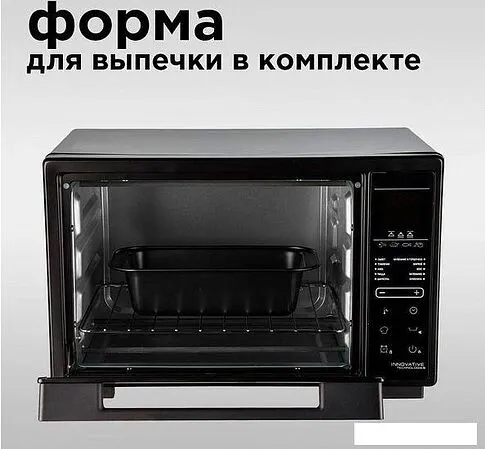 Мини-печь RED Solution SkyOven RO-5727S