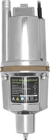Колодезный насос СибрТех СВН300Н-15