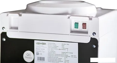 Кулер для воды Vatten V41WFH