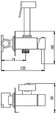 Гигиенический душ Haiba HB5512-4 (бронза)